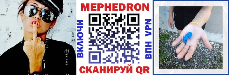 Наркота Костомукша ТГК Меф Гашиш Бошки Шишки COCAIN
