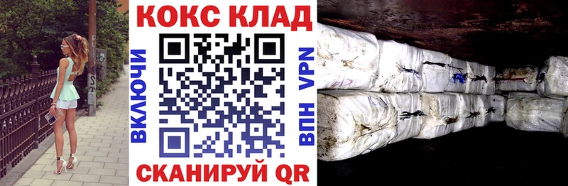 Лсд 25 Костомукша