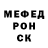 Кетамин VHQ Kira Yapkhanova