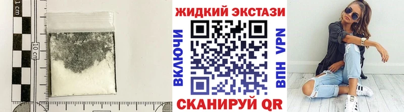 что такое Костомукша Бутират BDO 33%