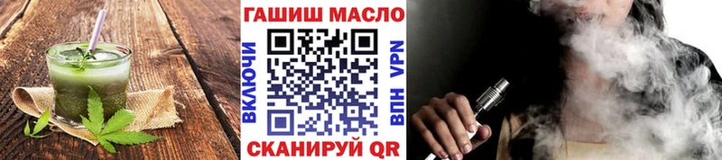 как найти закладки  Костомукша  Canna-Cookies марихуана 