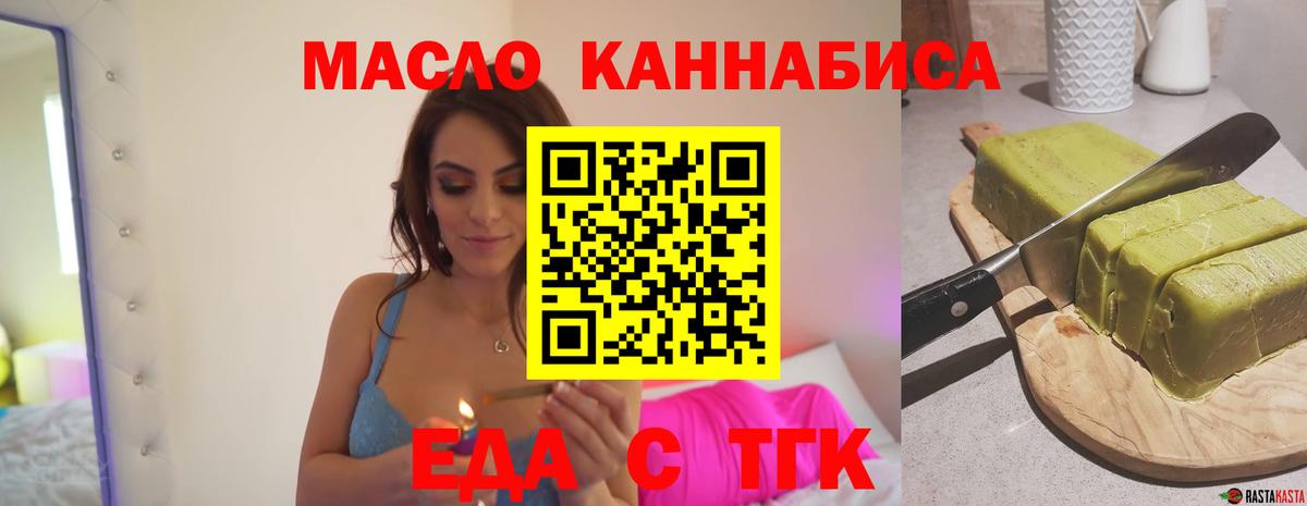 Костомукша  Альфа-ПВП  Бошки Шишки  Экстази  Хэш  Купить наркотики  Мяу-Мяу  Вход с VPN  Кокаин 