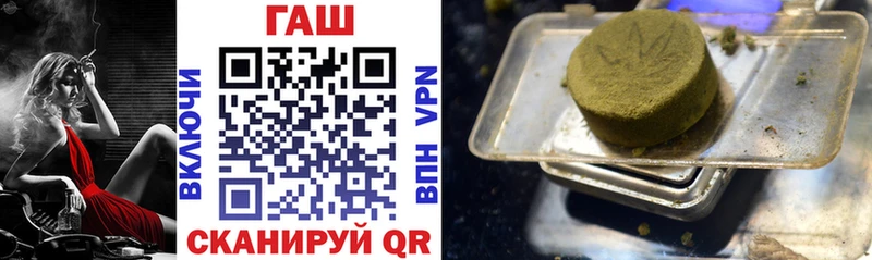 omg ССЫЛКА  Костомукша  ГАШИШ Premium 