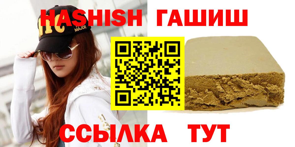 Костомукша  ЭКСТАЗИ  ГАШИШ  Меф МЯУ МЯУ кристаллы  НБОМе  МДМА  Вейп ТГК  Бошки Шишки  АМФ кристаллы  Кодеин 