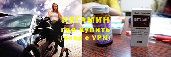 крисы Пересвет
