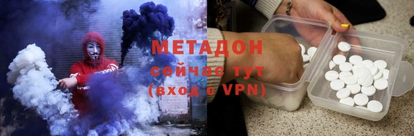 прущий лед Осинники