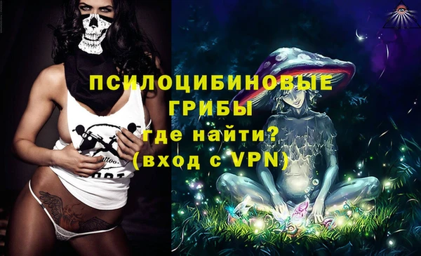 героин Пестово