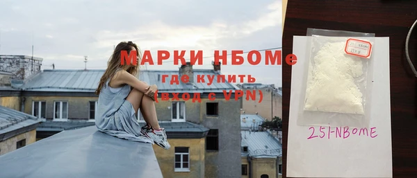 меф VHQ Переславль-Залесский