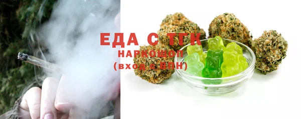 героин Пестово