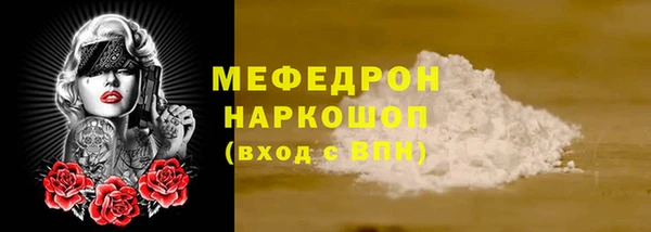 героин Пестово