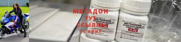 героин Пестово