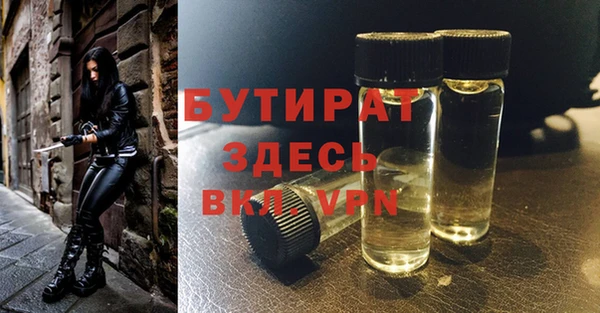 героин Пестово