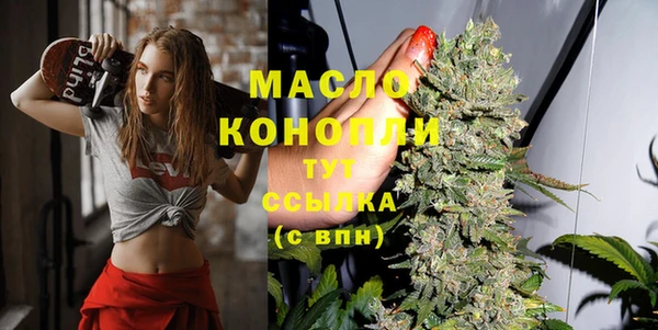 меф VHQ Переславль-Залесский