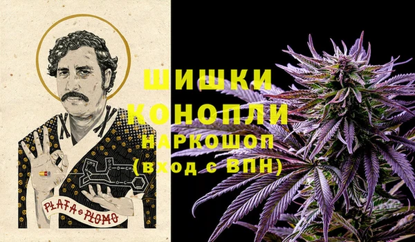 меф VHQ Переславль-Залесский