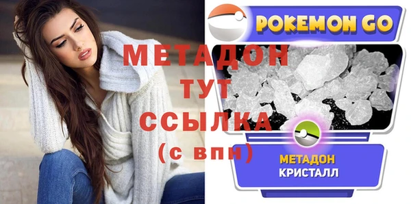 крисы Пересвет
