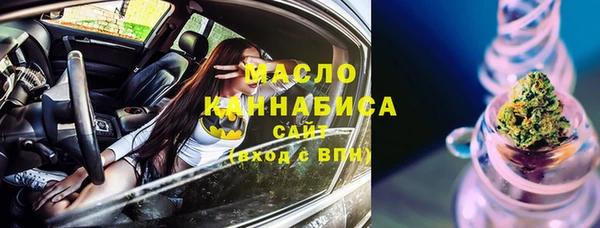 крисы Пересвет