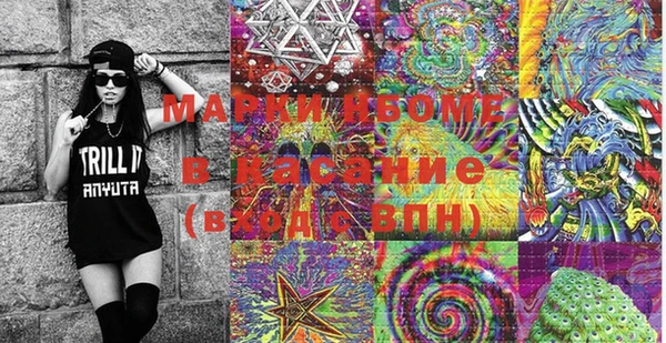 меф VHQ Переславль-Залесский