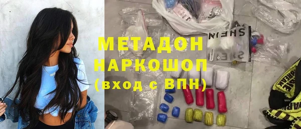 героин Пестово