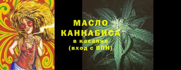 меф VHQ Переславль-Залесский