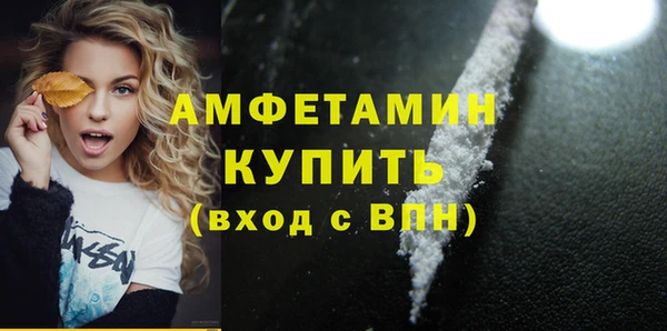 спайс Покачи