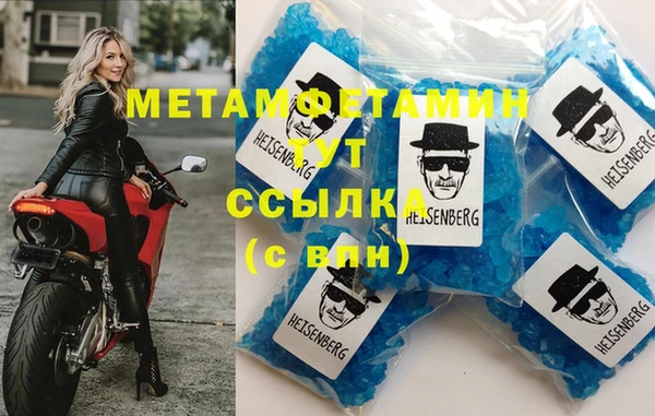 крисы Пересвет