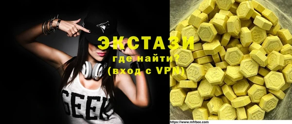 крисы Пересвет