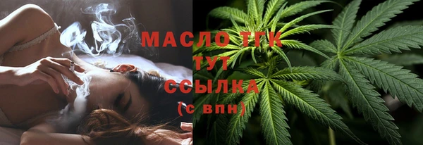 героин Пестово
