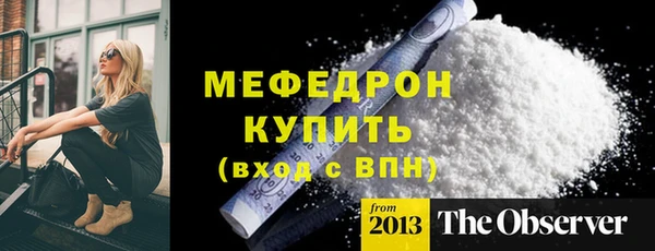 героин Пестово