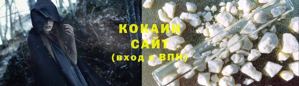 СК Балахна