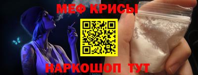 MDMA Premium VHQ Гатчина