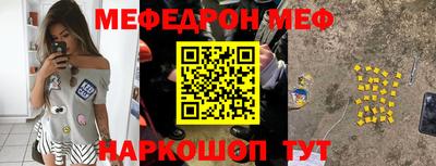 MDMA Premium VHQ Гатчина