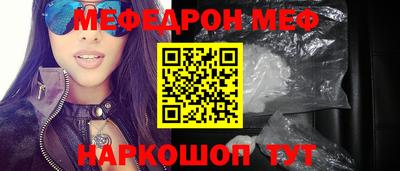 MDMA Premium VHQ Гатчина