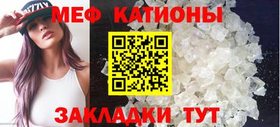 метадон Кинель