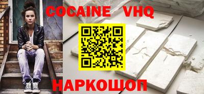 индика Кингисепп