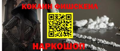 стаф Кимры