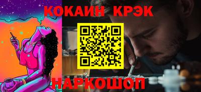 метадон Кинель