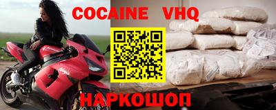 индика Кингисепп