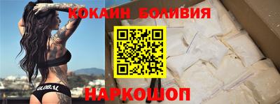 индика Кингисепп