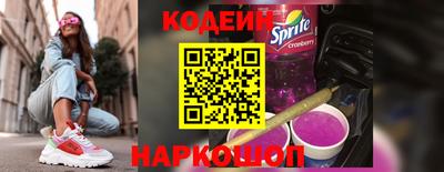 стаф Кимры