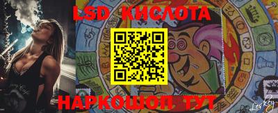 альфа пвп Гагарин