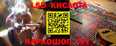 альфа пвп Гагарин