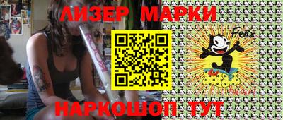 MDMA Premium VHQ Гатчина