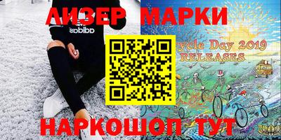 MDMA Premium VHQ Гатчина