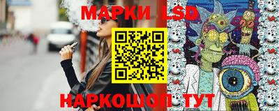 метадон Кинель
