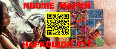 MDMA Premium VHQ Гатчина