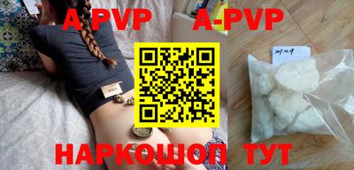 MDMA Premium VHQ Гатчина