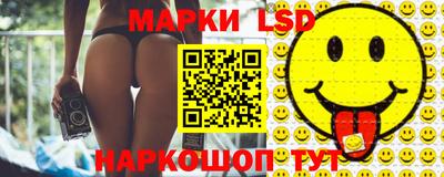 метадон Кинель