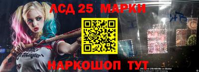стаф Кимры