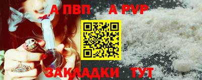 стаф Кимры