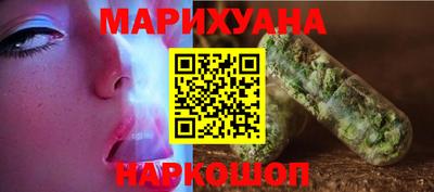 стаф Кимры